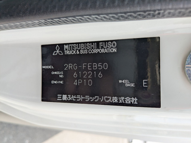 三菱ふそう キャンター 小型 ウィング 2RG-FEB50(107078) 48枚目
