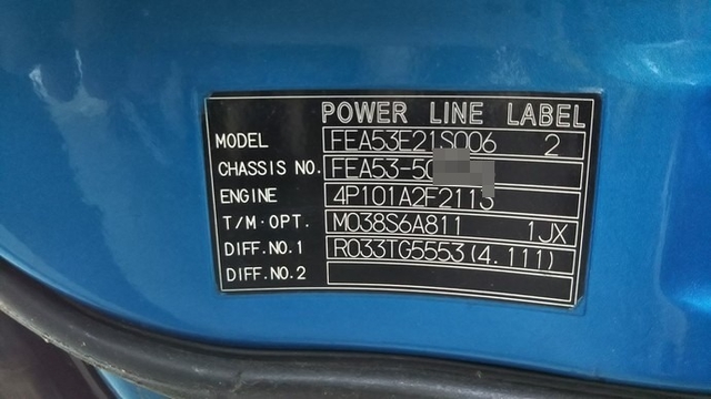 三菱ふそう キャンター 小型 バン TQG-FEA53(3590) 16枚目