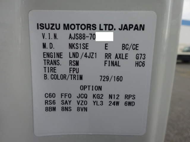 日産自動車 アトラス 小型 平ボディ 2RG-AJS88A(111847) 49枚目