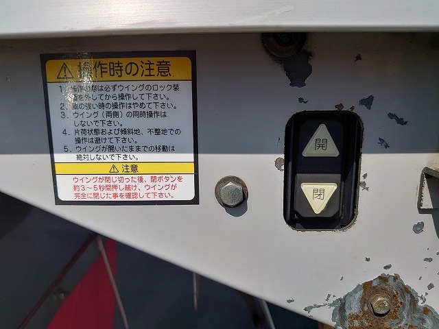 UDトラックス（日産） コンドル 中型 ウィング TKG-MK38L(9672) 47枚目