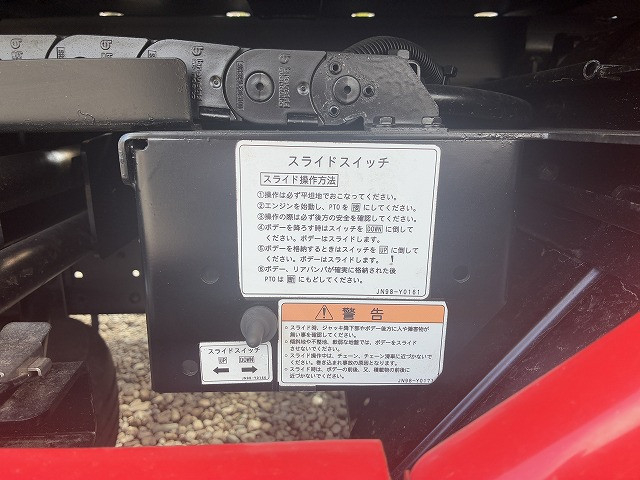 いすゞ エルフ 小型 キャリアカー TRG-NPR85AN(101762) 41枚目