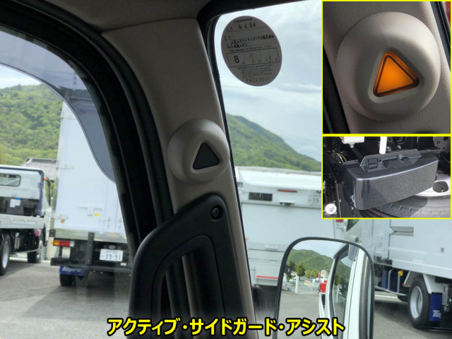 三菱ふそう キャンター 小型 平ボディ 2RG-FBA20(108895) 43枚目