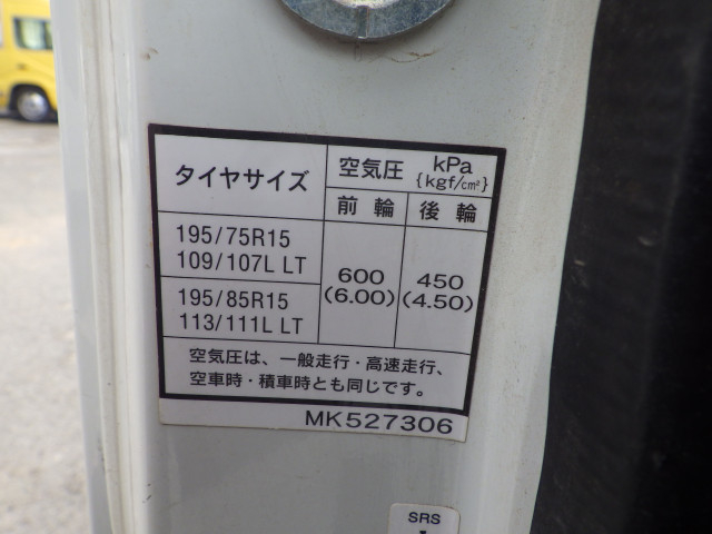 三菱ふそう キャンター 小型 平ボディ 2TG-FBA00(110647) 32枚目