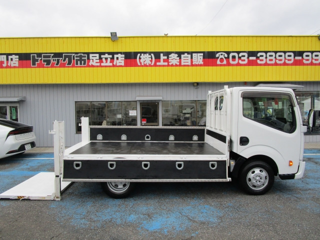 日産自動車 アトラス 小型 平ボディ CBF-SQ2F24(112259) 9枚目