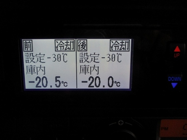 いすゞ フォワード 中型 冷蔵冷凍バン 2PG-FRR90T2(9587) 30枚目