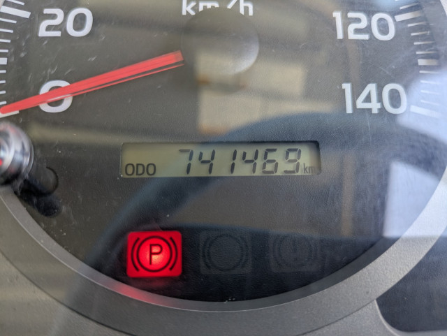 日野 レンジャー 小型 冷蔵冷凍バン TKG-FD9JLAG(113905) 46枚目