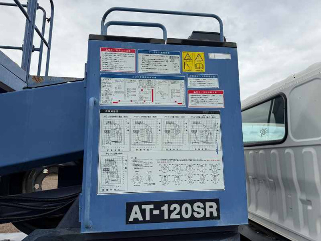 トヨタ ダイナ 小型 高所作業車 TKG-XZU650W(112888) 15枚目