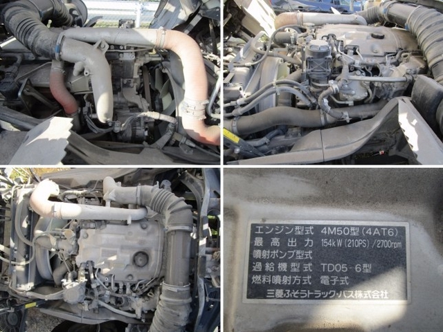 三菱ふそう ファイター 中型 コンテナ専用車 PDG-FK71R(2019) 19枚目