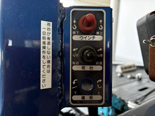 いすゞ エルフ 小型 キャリアカー 2RG-NPR88AN(105406) 47枚目