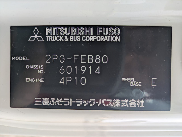 三菱ふそう キャンター 小型 バン 2PG-FEB80(109144) 49枚目