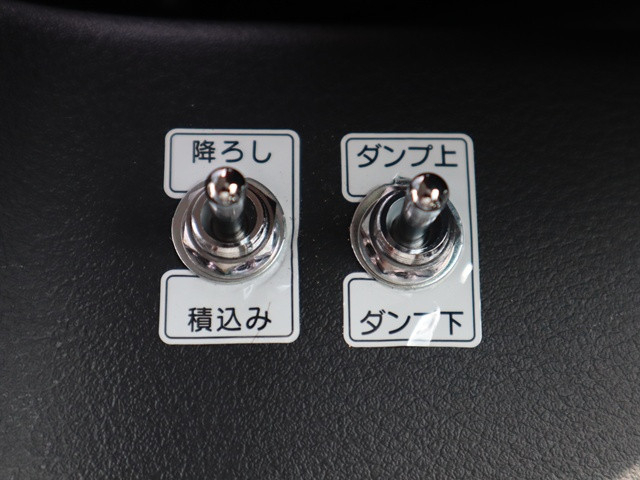 三菱ふそう ファイター 中型 コンテナ専用車 2KG-FK72F(107643) 94枚目