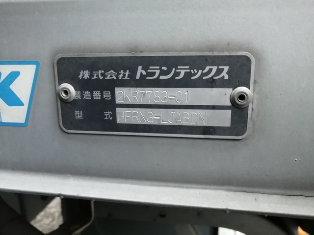 日野 プロフィア 大型 ウィング ADG-FR1EZYG(5553) 67枚目