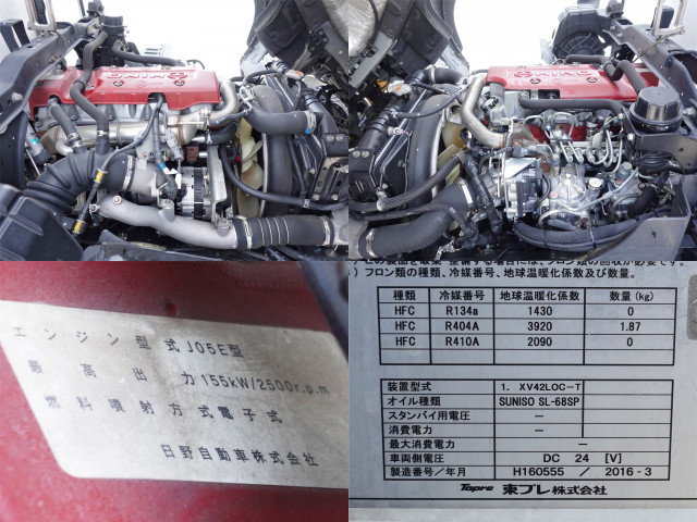 日野 レンジャー 中型 冷蔵冷凍バン TKG-FC9JKAA(110368) 20枚目