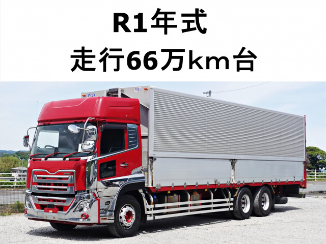 UDトラックス（日産） クオン 大型 ウィング 2PG-CD5CA(105787) 1枚目