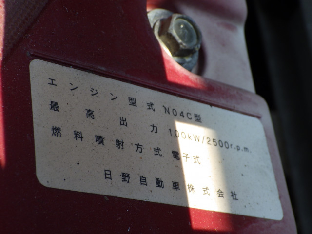 Hino dutro Small Flat body TKG-XZC710M(110656) 39枚目
