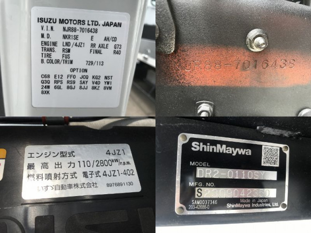いすゞ エルフ 小型 土砂ダンプ 2RG-NJR88AT(108462) 38枚目