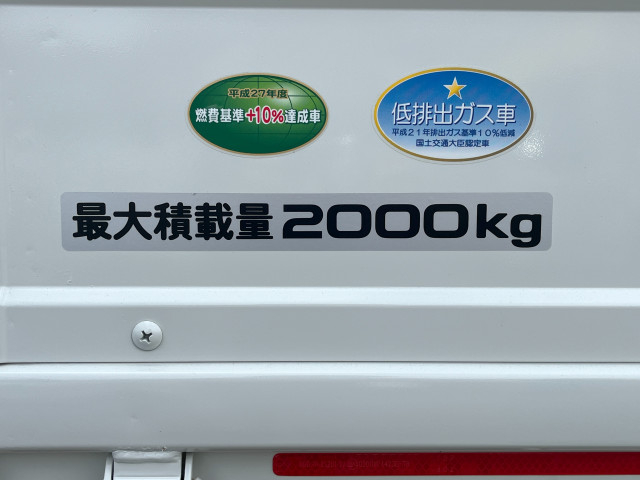 いすゞ エルフ 小型 平ボディ TRG-NJR85A(109231) 12枚目