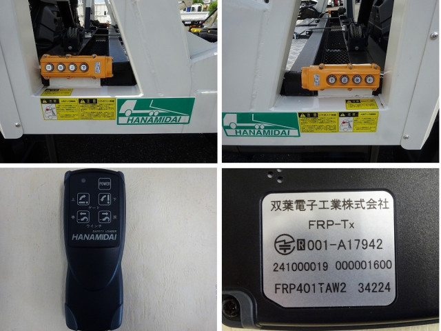日野 デュトロ 小型 キャリアカー 2KG-XZU720M(108988) 17枚目