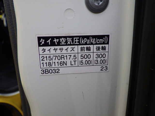 トヨタ コースター 中型 バス SKG-XZB60(110603) 29枚目