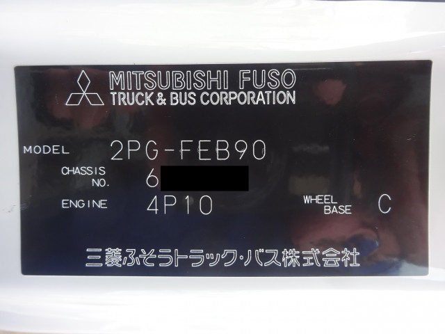 三菱ふそう キャンター 小型 塵芥車（プレス式） 2PG-FEB90(108001) 48枚目