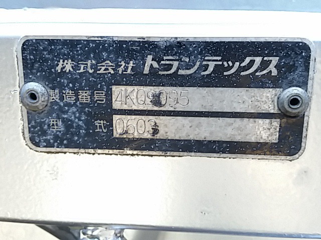 日野 レンジャー 中型 Translation missing: ja.item.body_keijou_enum.body_keijou_almi_block ADG-FD7JLWA(8804) 53枚目