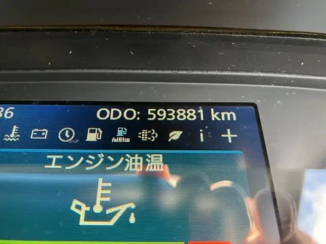 日産自動車 クオン 大型 トラクタ 2PG-GK5AAD(106701) 33枚目