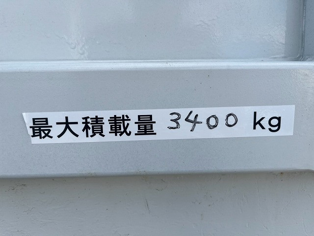日野 レンジャー 中型 土砂ダンプ SKG-FC9JCAP(112733) 21枚目