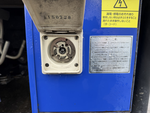 日野 デュトロ 小型 冷蔵冷凍バン TKG‐XZU605M(111819) 14枚目
