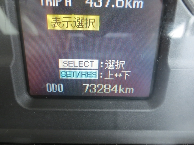 三菱ふそう ファイター 中型 バン TKG-FK71F(11706) 14枚目