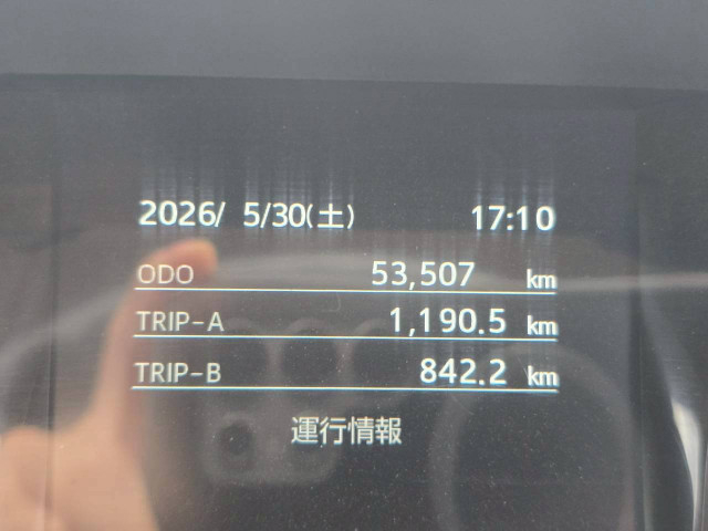 日野 レンジャー 中型 土砂ダンプ 2KG-FC2ABA(109158) 27枚目