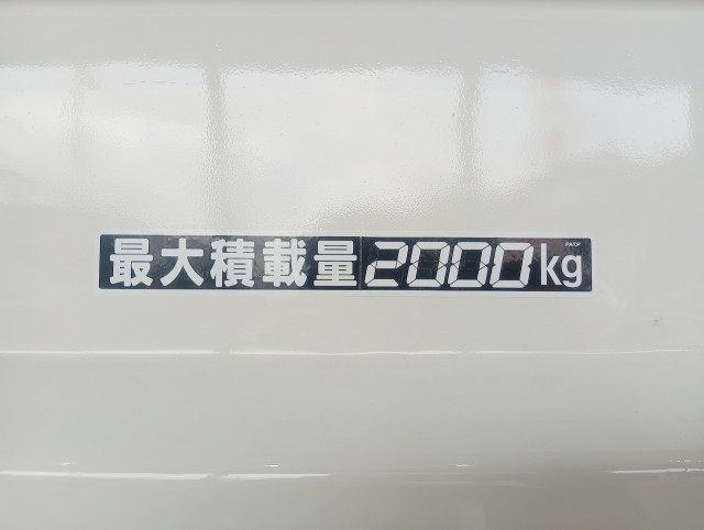 日野 デュトロ 小型 土砂ダンプ 2KG-XZU675T(105761) 16枚目