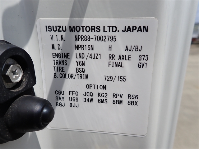 いすゞ エルフ 軽 平ボディ 2RG-NPR88AR(108454) 33枚目