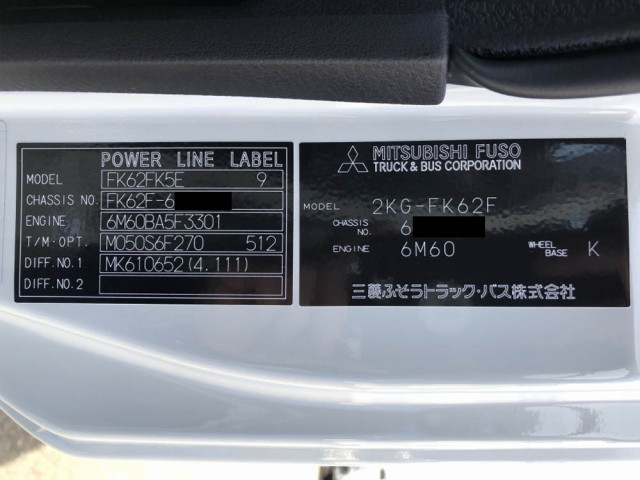 三菱ふそう ファイター 中型 平ボディ（クレーン付） 2KG-FK62F(106375) 49枚目