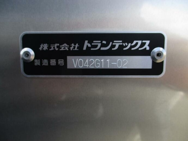 日野 デュトロ 小型 バン 2RG-XZU710M(12248) 10枚目