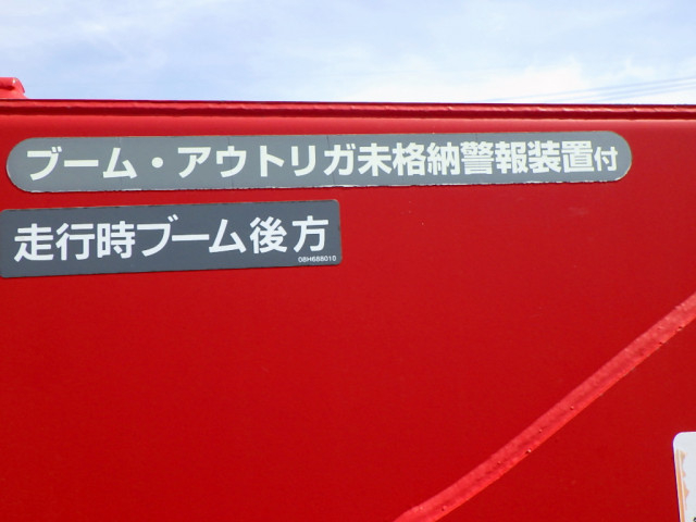 日野 レンジャー 中型 平ボディ（クレーン付） 2KG-FD2ABA(109242) 47枚目