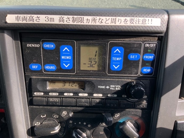 いすゞ エルフ 小型 冷蔵冷凍バン TKG-NPR85AN(2970) 22枚目