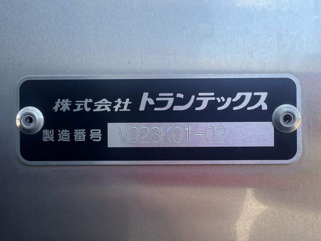 日野 デュトロ 小型 バン 2KG-XZU712(107871) 18枚目