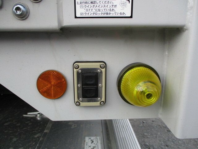 日野 レンジャー 増トン ウィング 2KG-FE2ABG(6847) 43枚目