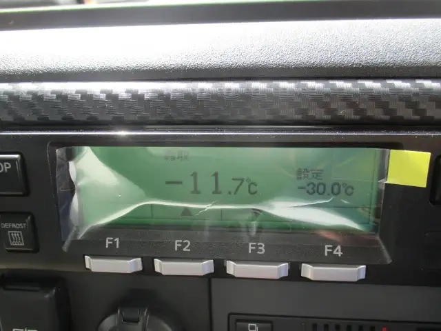 日野 レンジャー 中型 冷蔵冷凍バン 2KG-FD2ABG(106831) 59枚目