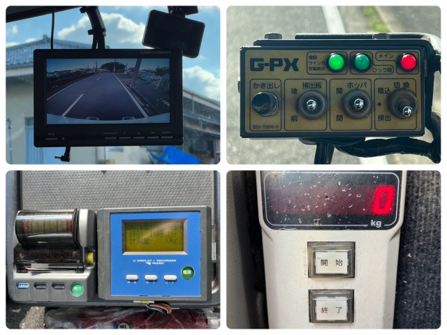 日野 レンジャー 中型 塵芥車（プレス式） TKG-FC9JGAA(112402) 29枚目
