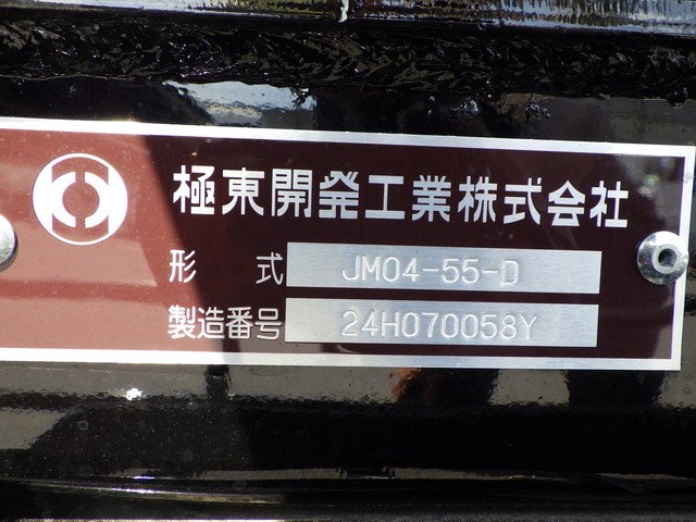 日野 - 中型 コンテナ専用車 2KG-GD2ABA(111131) 9枚目