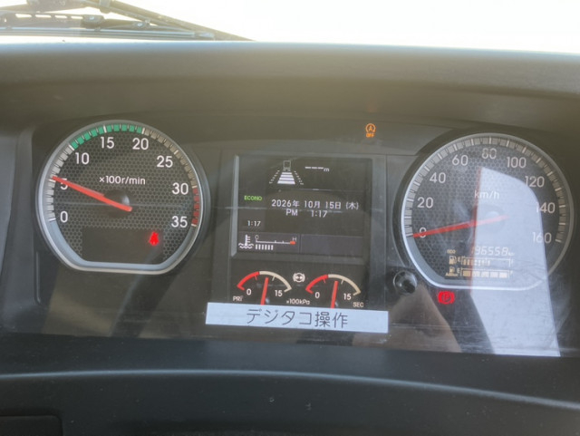 いすゞ フォワード 中型 ウィング 2RG-FRR90T2(113289) 32枚目