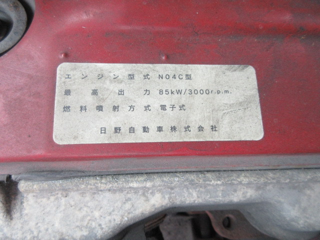トヨタ ダイナ 小型 バン BDG-XZU508V(109087) 31枚目