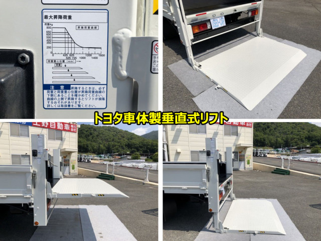 トヨタ ダイナ 小型 平ボディ 2RG-XZU710(109975) 18枚目