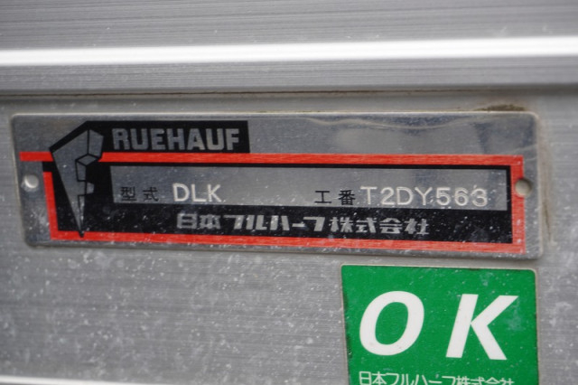 いすゞ エルフ 小型 バン TRG-NLR85AN(110159) 17枚目