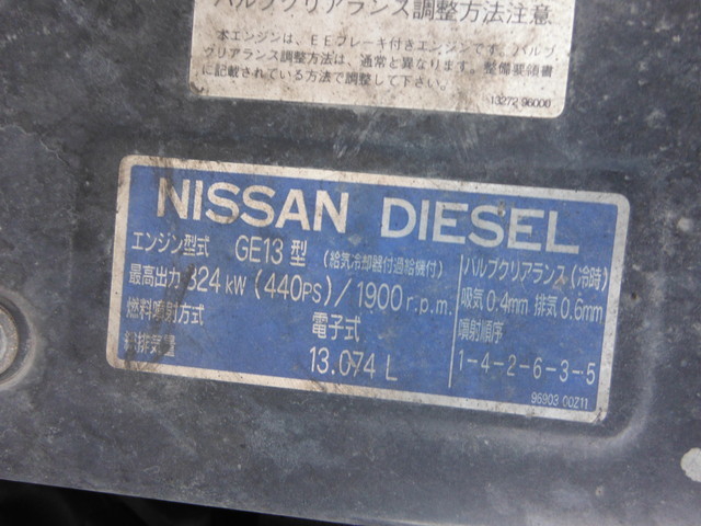 Nissan UD quon Large Tractor KL-CK482BAT(2673) 15枚目