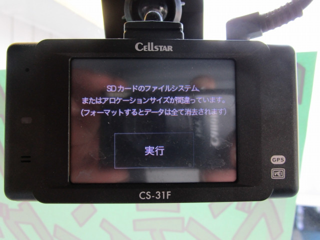 マツダ タイタン 小型 バン TRG-NMR85AN(109782) 46枚目