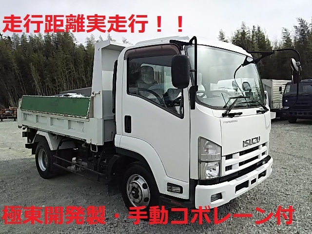 いすゞ フォワード 中型 土砂ダンプ TKG-FRR90S1(7624) 1枚目