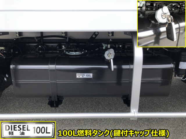 三菱ふそう キャンター 小型 冷蔵冷凍バン 2RG-FEB80(108891) 43枚目
