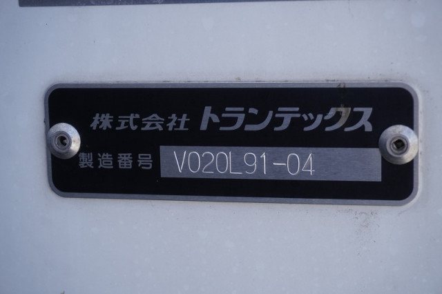 日野 プロフィア 大型 冷蔵冷凍バン 2DG-FW1AHC(111342) 16枚目
